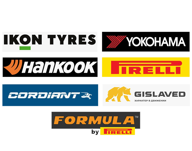 Шиномонтаж в подарок <br> при покупке  комплекта <br> летних  шин: