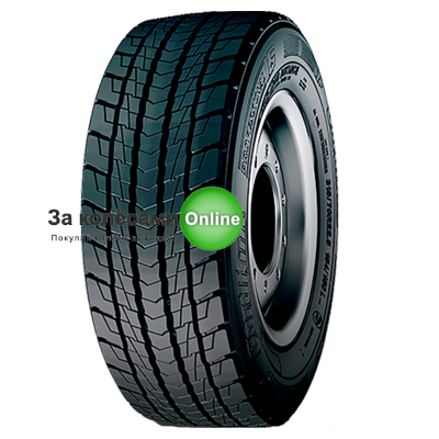 Cordiant PROFESSIONAL DL-2 315/70R22,5 154/150L TL
