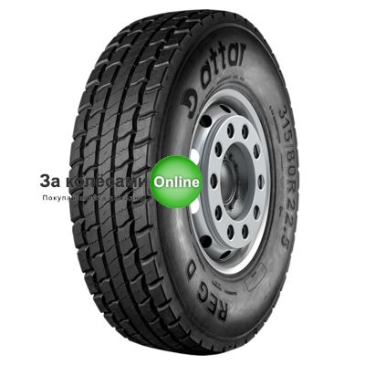 Attar Reg D 295/80R22,5 152/148K TL