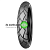 Mitas Terra Force-R 120/70ZR19 60W Front TL