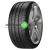 Шина Pirelli PZero 295/40ZR21 111Y XL TL в Самаре фото №1 Шина Pirelli PZero 295/40ZR21 111Y XL TL в Самаре фото №1