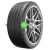 Шина Bridgestone Potenza Sport 245/40ZR19 98Y XL TL в Самаре фото №1