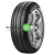 Шина Pirelli Cinturato P1 Verde 195/55R16 87H TL в Самаре фото №1 Шина Pirelli Cinturato P1 Verde 195/55R16 87H TL в Самаре фото №1