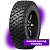 Atlander Roverstar M/T R15 235/75 104/101Q LT