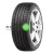 Шина Matador MP 47 Hectorra 3 205/60R16 92H TL в Самаре фото №1 Шина Matador MP 47 Hectorra 3 205/60R16 92H TL в Самаре фото №1