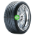 Шина Yokohama Advan Sport V103B 275/45R20 110Y XL AO TL в Самаре фото №1 Шина Yokohama Advan Sport V103B 275/45R20 110Y XL AO TL в Самаре фото №1