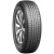 Nexen NBlue HD Plus  R14 175/70 88T XL фото №2