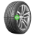 Шина Nexen NFera RU5 265/45R20 108V XL TL в Самаре фото №1 Шина Nexen NFera RU5 265/45R20 108V XL TL в Самаре фото №1