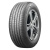 Шина Bridgestone Alenza 001 265/45 R20 104Y в Самаре фото №1