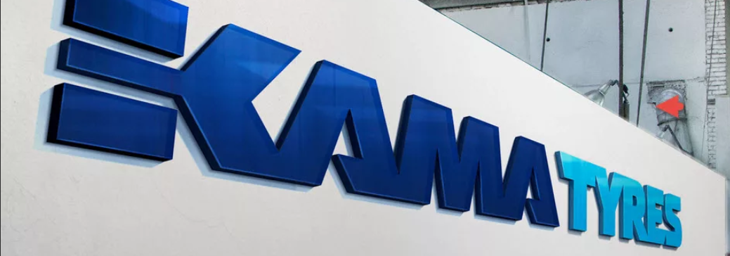 Kama