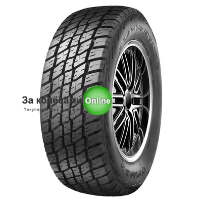 Marshal Road Venture AT61 265/65R17 112T TL M+S